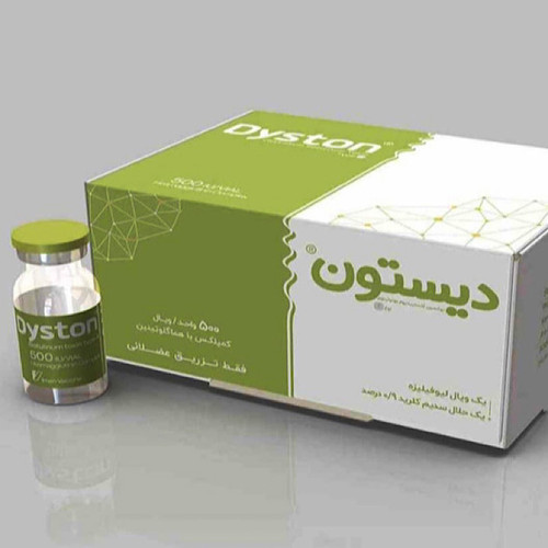 بوتاکس دیستون